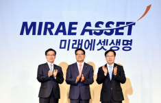 미래에셋생명, 상반기 당기순익 2,020억원...전년 동기 대비 303% 증가