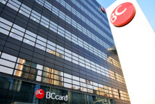 BC카드, 인도 NPCI와 네트워크 제휴 MOU 체결