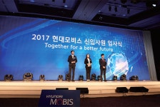 현대모비스, 창의적 맞춤 인재 선발 위해 채용방식 개선