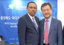 마다가스카르...동국제약 천연물신약 후보물질의 보고(寶庫)된다!