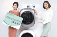 동부대우, 세계 최초 세탁·건조 가능한 벽걸이 드럼세탁기 개발