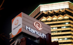 한화그룹 사장단 인사 단행...생명 차남규·케미칼 김창범 사장 부회장 승진