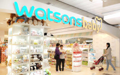 보령메디앙스 베이비오, 홍콩 왓슨스그룹 50개 매장 입점