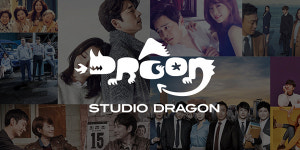 스튜디오드래곤, 상장 후 시가총액 최대 2조1,000억원 달할듯