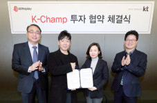 KT, 중소벤처 포디리플레이에 100만 달러 지분 투자