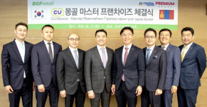 BGF리테일, 해외 신흥시장 공략 가속...몽골 편의점 시장 상륙