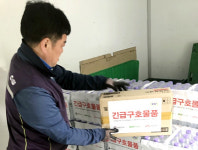 BGF리테일, 폭우 피해 평창 지역 긴급구호 활동 전개