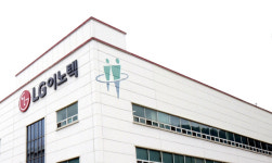 LG이노텍, 나노 다결정 열전 반도체 개발...내년 상반기 양산 돌입