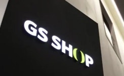 GS홈쇼핑, 모바일 매출 고성장이 호실적 견인