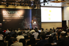 딜라이트체인, 자기지속적인 블록체인 국제 컨퍼런스 개최...분권화와 지속가능성 조명