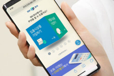 IBK기업은행, 웹기반 모바일 지점 IBK큐브 출시