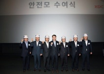 HDC현대산업개발, 안전품질캠페인 실천 CLEAN 5 개최