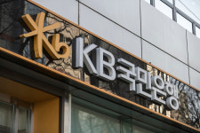 KB국민은행-아톰릭스랩, 블록체인 기반 디지털자산관리 기술 협력을 위한 업무협약 체결