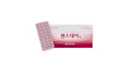 유한양행 머시론 판권 종료 후 복제약 센스데이 즉각 출시