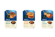 CJ제일제당, 비비고 생선조림 3종 출시-수산 HMR 시장 성장 진화 주도
