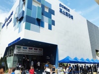 포스코건설, 남천 더샵 프레스티지 사전 무순위 청약 부산 최고 기록 2만 3천여 건 접수