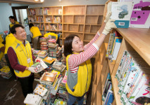 동서식품, 징검다리 도서관 기부 및 봉사활동 진행