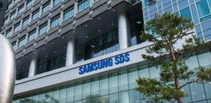 삼성SDS, 삼성전자와 6천873억원 IT서비스 용역 계약