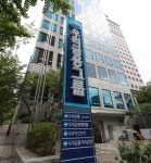 우리금융, 그룹 전체 디지털 역량 강화 위한 전담 지원 제도 디딤 운영