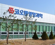 코오롱생명과학 인보사, 싱가포르 기업에 7200억대 기술 수출