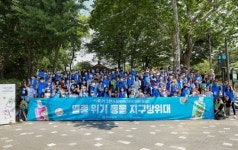 동아제약, 멸종 위기 동물 보호 위한 SAVE 2 SAVE 캠페인 벽화 그리기 자원봉사