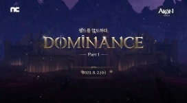 엔씨 아이온 클래식, DOMINANCE Part 1 업데이트 진행