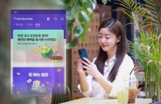 SKT, AI 기반 설문 서비스 정식 론칭