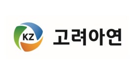 고려아연 탈취하려는 적대적 합병 끝까지 막아내야 국익 지킨다