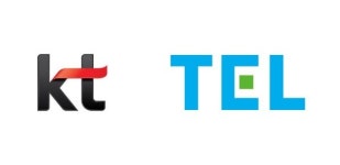 KT, 도쿄일렉트론 사업장에 15MW 규모 재생에너지 직접 공급