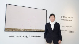 삼성, 진달래 작가와 QLED TV 미디어 아트 협업