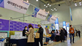 제이엠온누리헬스케어, 부산 K-방역기자재 전시회 눈길