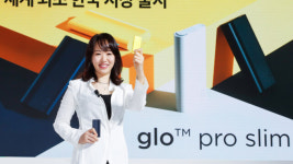 BAT로스만스, 궐련형 전자담배 글로 프로 슬림 출시