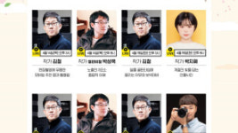 카메라 기초부터 실전 촬영 노하우까지 니콘, 4월 니콘스쿨 프로그램 공개