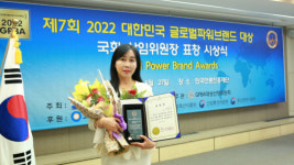 샤인결혼정보회사, 대한민국 결혼문화 선도 브랜드 도약