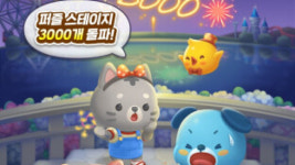 국민게임 애니팡4 출시 2년여 만에 퍼즐 스테이지 3000개 돌파