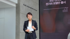 아우디, 브랜드 전시관 하우스 오브 프로그레스 오픈···어반스피어 콘셉트 국내 첫 공개