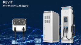 한국전기차인프라기술, 美 CES 2023 참가···2in1 완속충전기 출품 예정