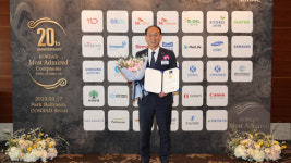 캐논, KMAC 주관 한국에서 가장 존경받는 기업 사무기기 부문 3년 연속 1위 차지