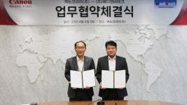 캐논코리아, 메디엔비테크와 맞손···메디컬 사업 확장 나선다