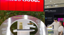 LG전자,월드IT쇼2023 참가…Life’s Good 주제로혁신제품전시