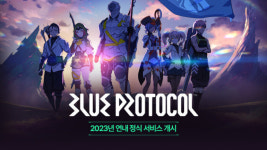 스마일게이트, 액션 RPG 블루프로토콜연내 출격 예고