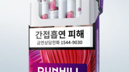 BAT로스만스, 여름 시즌 겨냥한 한정판 던힐 루비 부스트 선봬