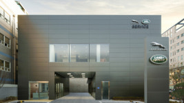 JLR 리테일러 브리티시오토, 재규어 랜드로버 동대문 AS센터 오픈