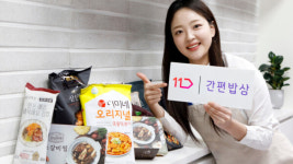 11번가, 유명 맛집 인기 메뉴 모인 간편밥상 전문관 오픈
