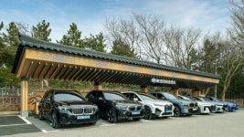 BMW, 강릉 주문진에 전기차 충전소 차징 스테이션 문 열어
