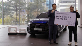 아우디 공식딜러 코오롱아우토, 고석완 프로와 4년 연속 후원