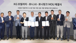 KGM, 포니AI·포니링크와 맞손···자율주행 기술력 강화