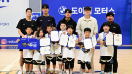 도이치모터스, 삼성리틀썬더스 농구대회 성료