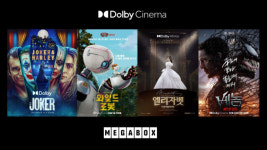 메가박스 돌비시네마, 가을 감성 가득한 10월 개봉작 공개