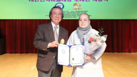 원효사 지영스님, 2024 대한민국나눔대상 수상
